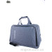 Сумка Superbag